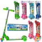 Самокат BB 3-010-3 (3-х колесный)